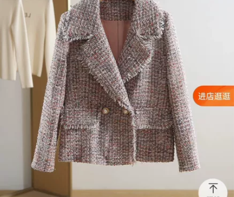 实物质量非常好,杭州品牌朝花夕拾,原价76...