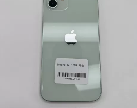 苹果12 128G 绿色 版本:国行...