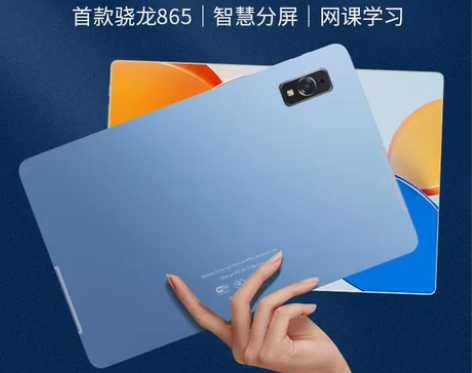 看好在拍！灰色和蓝色！三星全面屏，全网通，...