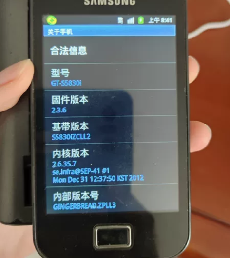 三星GT-S5830i早期智能手机学生手机...