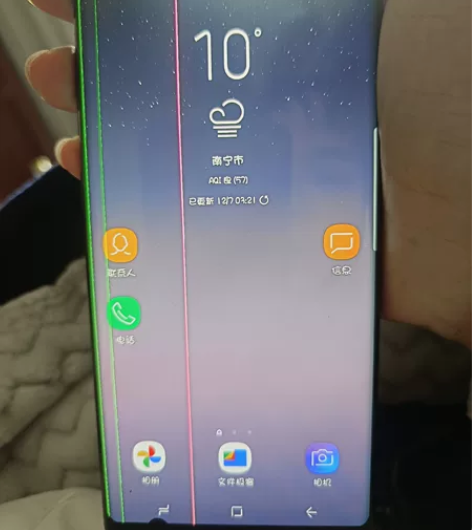 三星note8 6+64G内存屏幕有线，下...