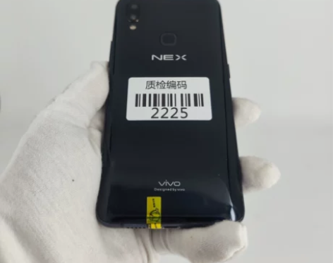 vivo NEX 星钻黑 6+128G 正...