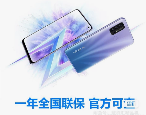 vivoX90，X90pro，X90pro...