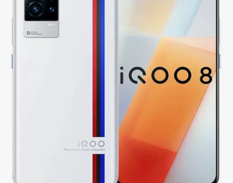vivo iQOO 8 Pro全网通5G手...