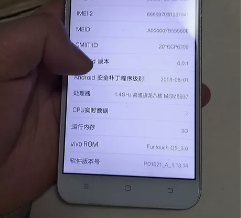 vivoy66(3+32)功能正常，成色如...