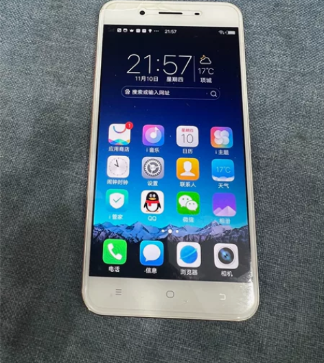 vivo y66iA手机 3+32g内存 ...