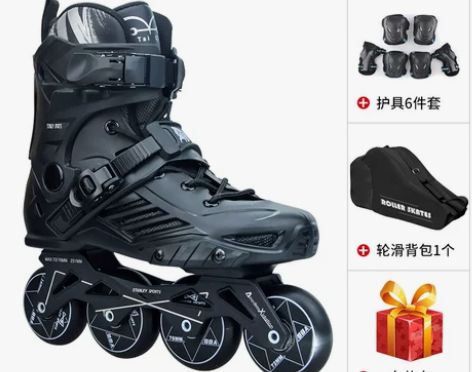斯坦利轮滑鞋男女溜冰鞋成年成人直排轮速滑轮...