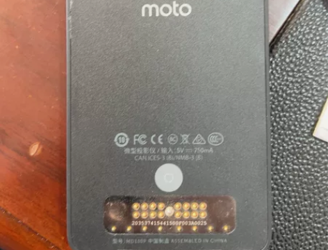 摩托罗拉手机微型投影仪，没有任何质量问题，...