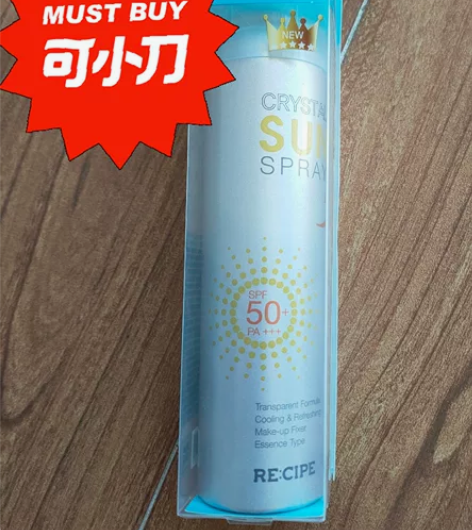 玥之秘防晒，快速出门 喷出来的防晒是透明的...