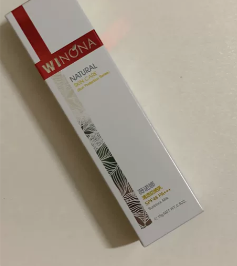 薇诺娜防晒15g 感兴趣的话点“我想要”和...