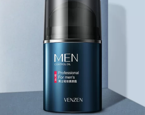 梵贞轻妆男士素颜霜补水保湿懒人面霜遮瑕隔离...