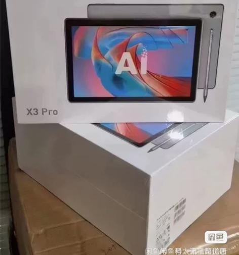 现货发!科大讯飞AI学习机T10讯飞x3p...
