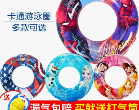 儿童泳圈男女童蜘蛛侠美国队长游泳圈水泡宝宝...