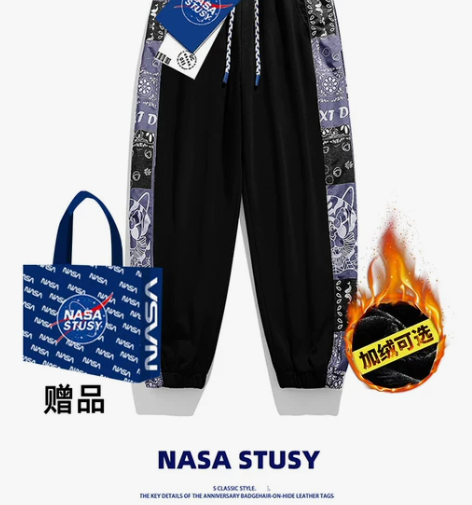NASA冬季裤子男款工装裤宽松运动休闲裤男...