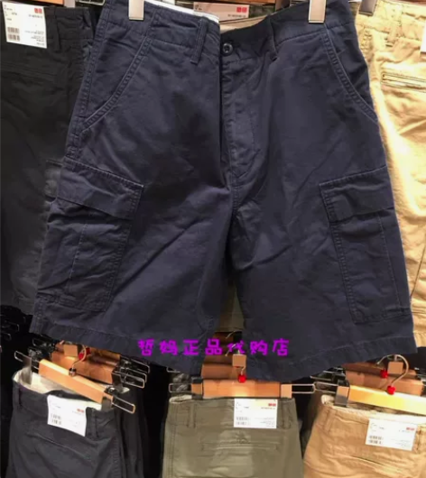 优衣库男士工装短裤XL码 藏青色，轻微穿着...