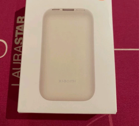 小米充电宝10000毫安33W口袋版pro...