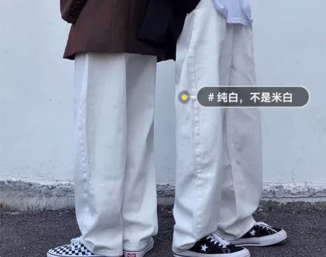 日系高腰白色牛仔裤 全新，一次未穿过，无任...