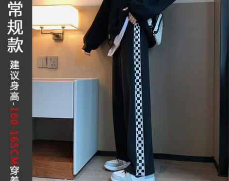 棋盘格阔腿裤女小个子潮ins高街卫裤宽松直...