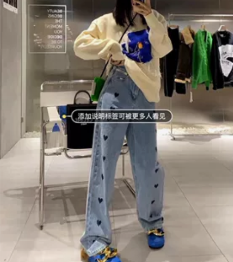 韩版网红爱心牛仔裤女宽松直筒裤子高腰显瘦百...