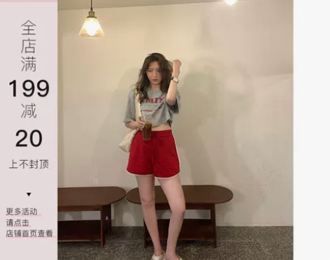 ufx茶茶 运动短裤夏装2021年新款美式...