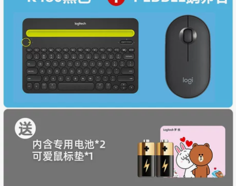 罗技K480无线蓝牙键盘ipad平板手机台...