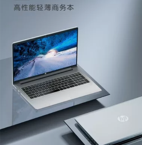 惠普(HP)战66四代 锐龙版15.6英寸...