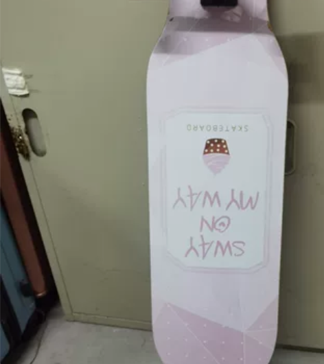 斯威长板滑板成人女生刷街成年舞板初学者专业...