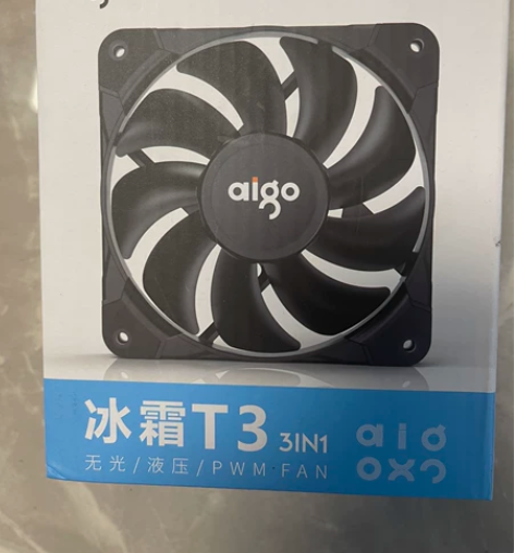全新爱国者冰霜电脑机箱散热风扇 三联装 非...