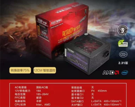金美达芯动vp430W台式电脑主机静音机箱...