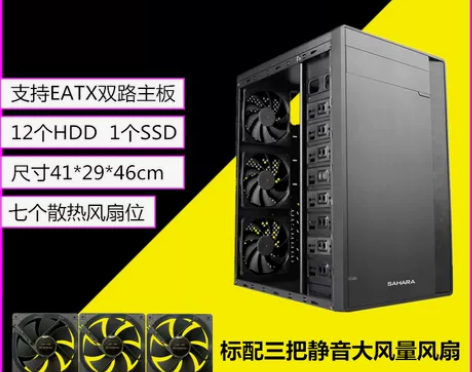 撒哈拉超级基地X800服务器多硬盘位机箱E...