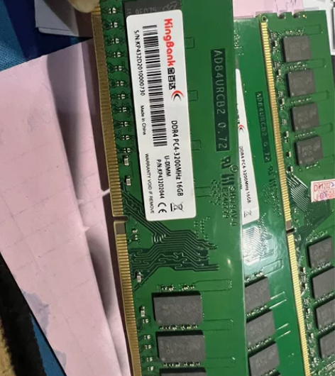 金百达16G 3200台式机内存，今年6月...