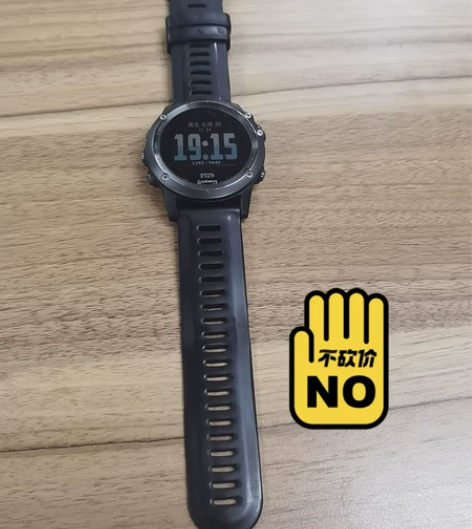 佳明佳明（GARMIN）fenix3 HR...