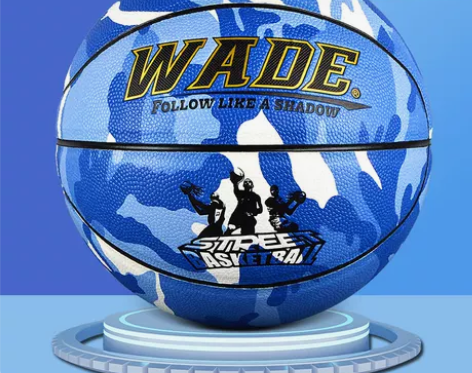 wade韦德儿童篮球5号正品小学生训练球幼...