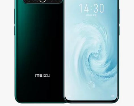 魅族17 8GB+128GB 松深入墨 骁...