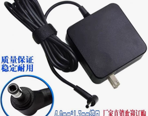 联想小新Air13/14/15充电器潮70...