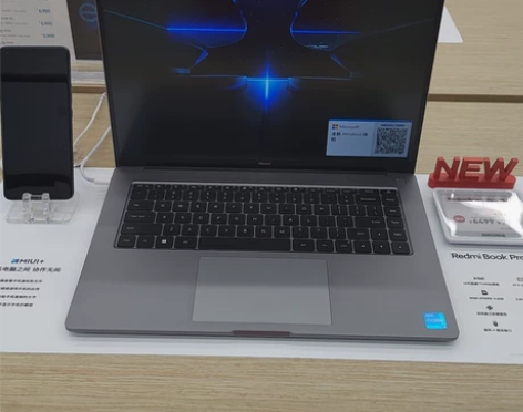 红米笔记本Pro15 2022款 12代处...