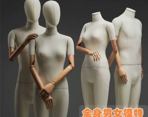 男人体模特 女道具半全身男装店潮牌衣服模特...