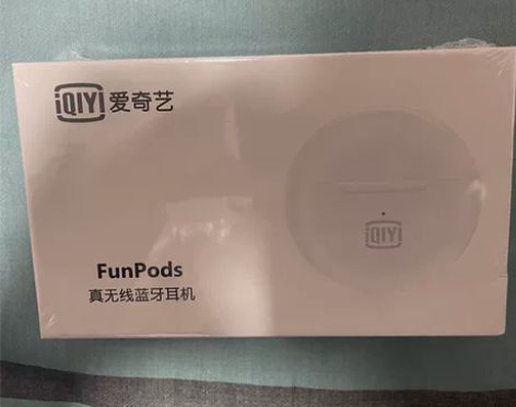 爱奇艺耳机全新 感兴趣的话点“我想要”和我...