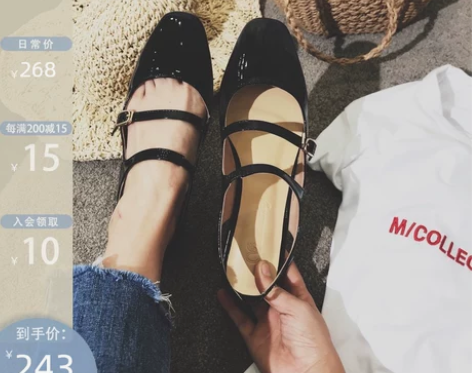 ?【三人行】奥黛丽复古娃娃鞋真皮包头凉鞋平...