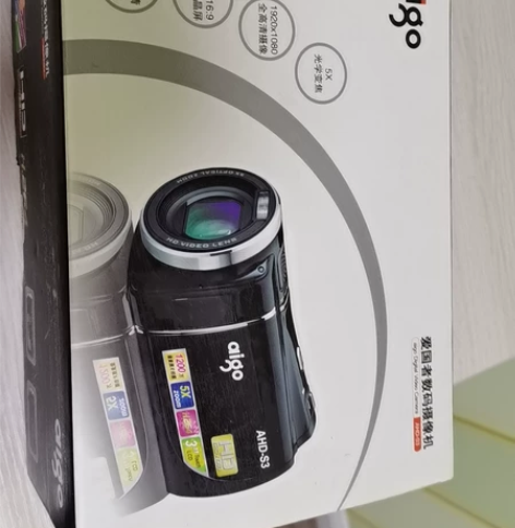 产品名称：爱国者数码摄像机 产品型号；AH...