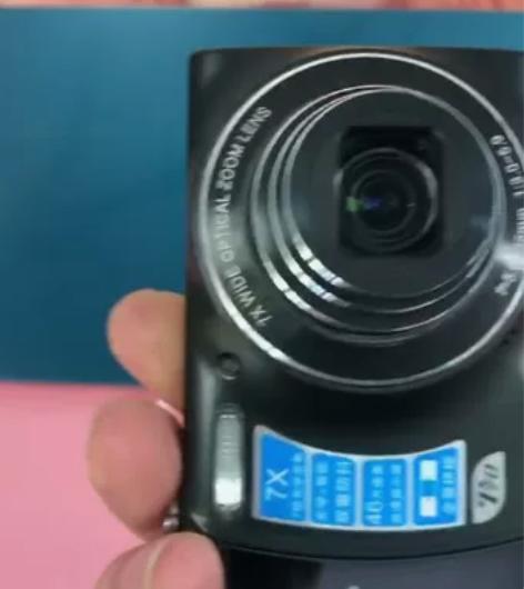 爱国者T70 小长焦 7倍光学变焦 出片复...