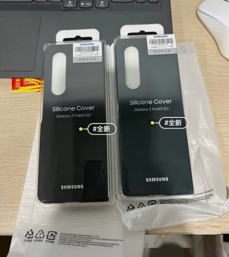 三星Fold3原装硅胶保护壳 三星W22原...