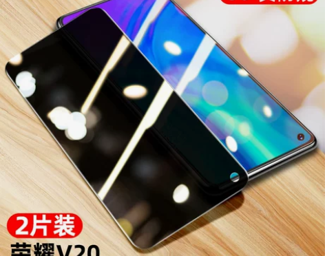 华为荣耀V20防窥钢化膜Huawei手机p...