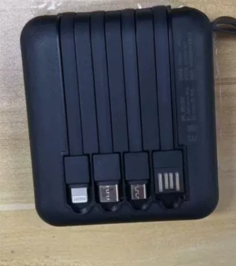 全新迷你快充20000毫安充电宝 自带四线...