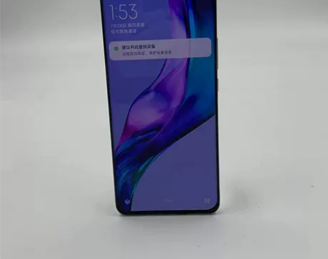 MIUI/小米 小米 11 Ultra(5...