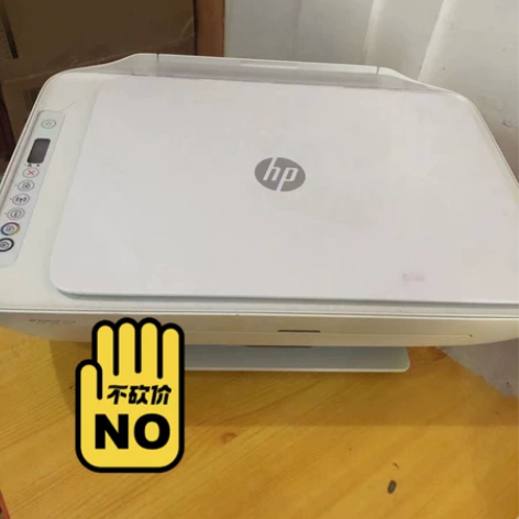 包邮全新二手惠普打印机hp1112黑白彩色...