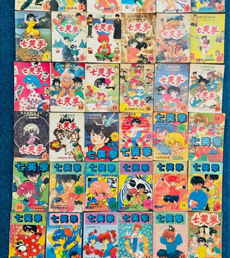 桌游卡牌 七笑拳  乱马1/2 桌游卡片 ...