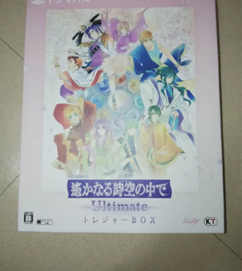 遥远时空中 限量版游戏盒 里面没有游戏感兴...