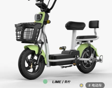 雅迪爱玛新日台铃同款 新国标小型电动车女电...