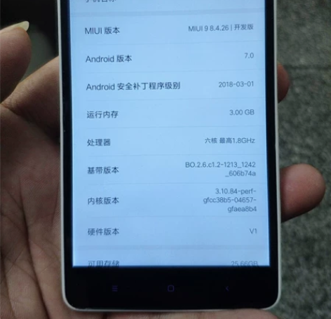 小米4C手机，小米4c，3+32安卓7.0...
